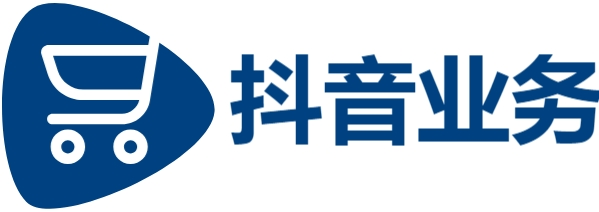 抖音每日免费领取500赞网址,抖音粉丝增长,业务24小时自助下单平台便宜